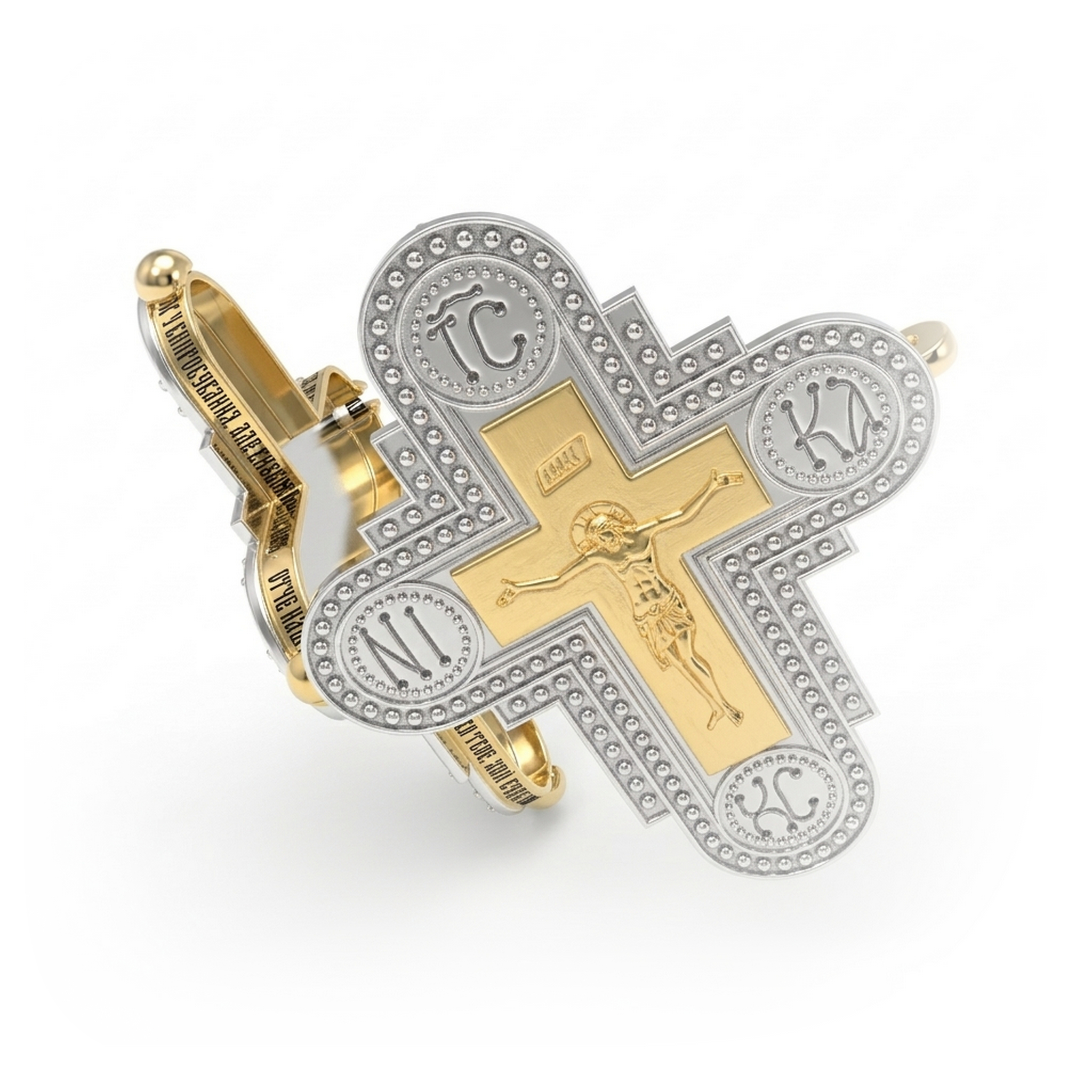 Exclusive cross vd7001